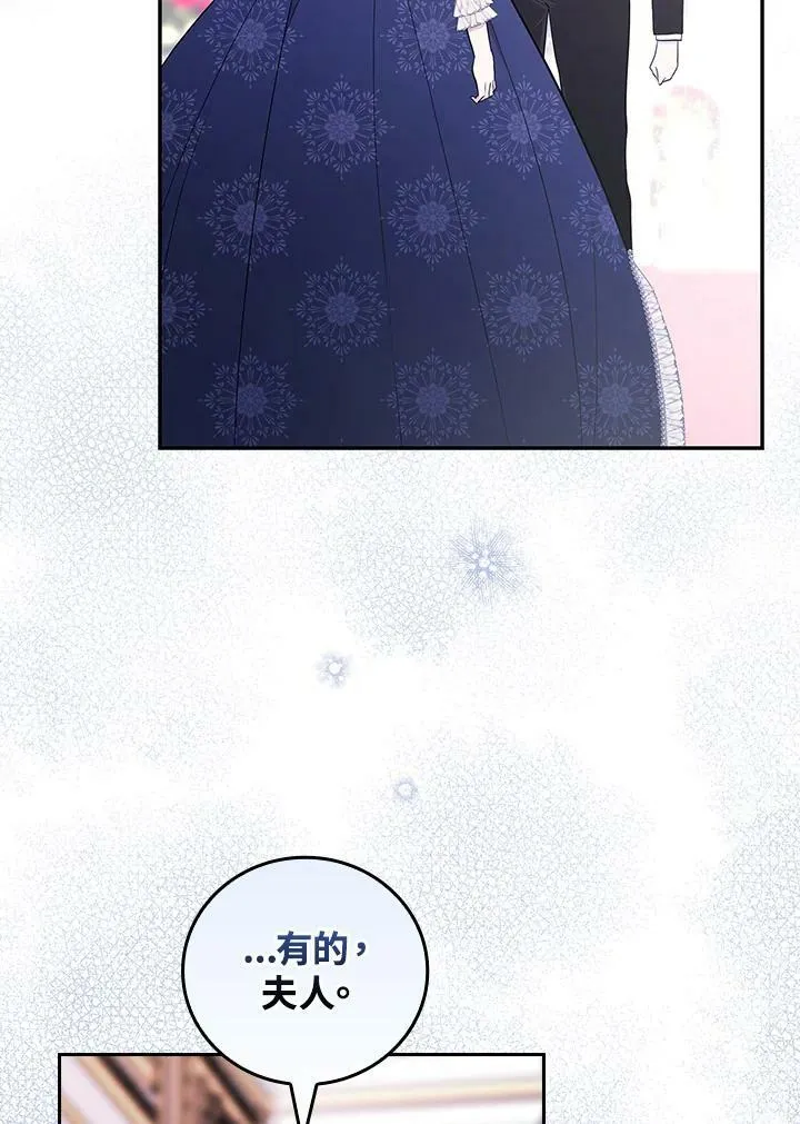 第30话103
