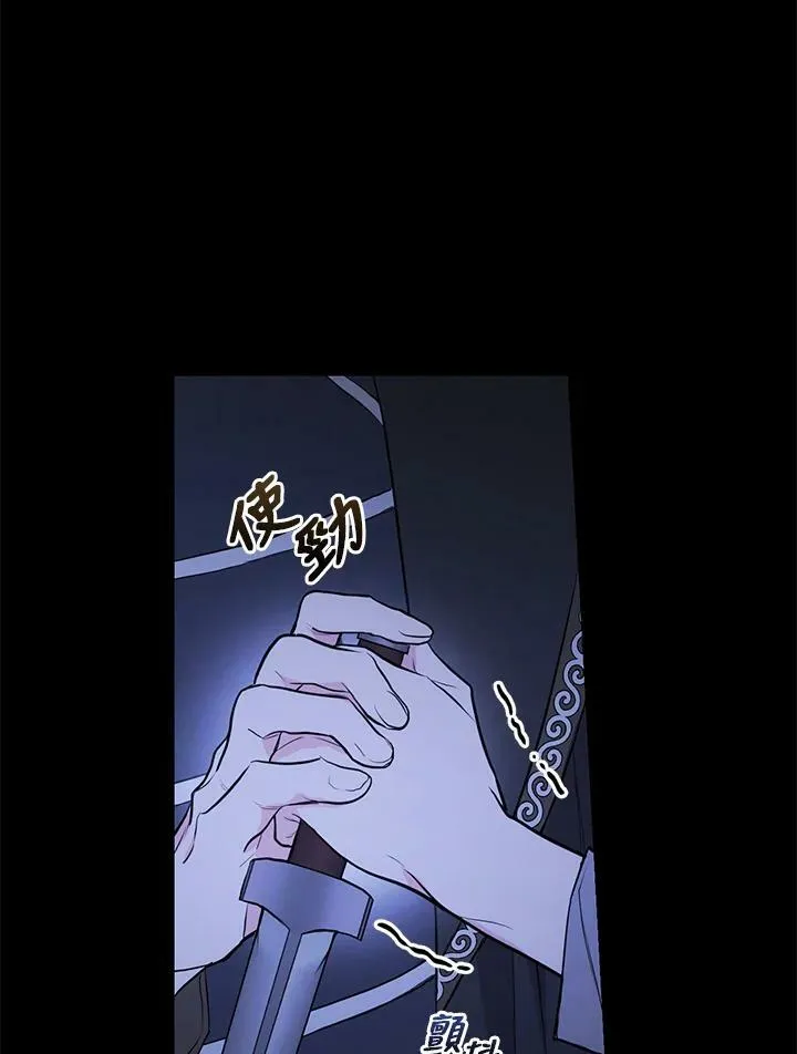 第35话3