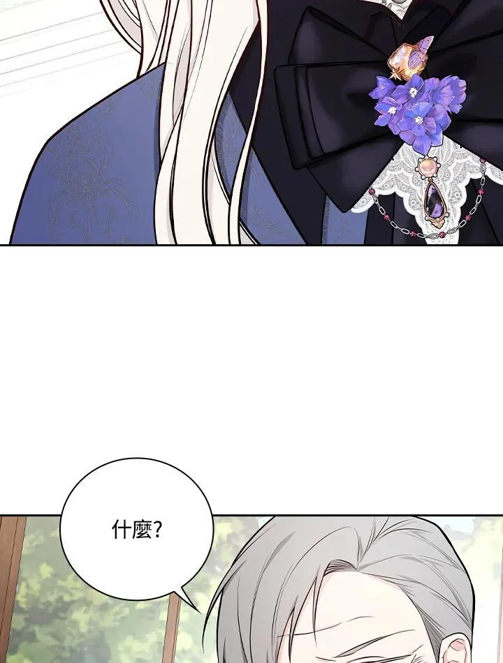 第63话46