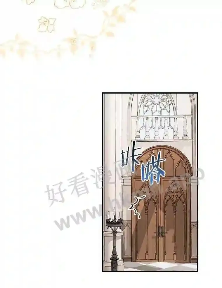 16.奇怪的感觉98