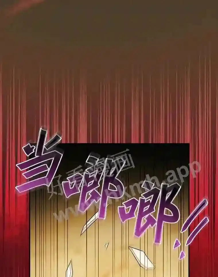 2.汉斯与安娜101
