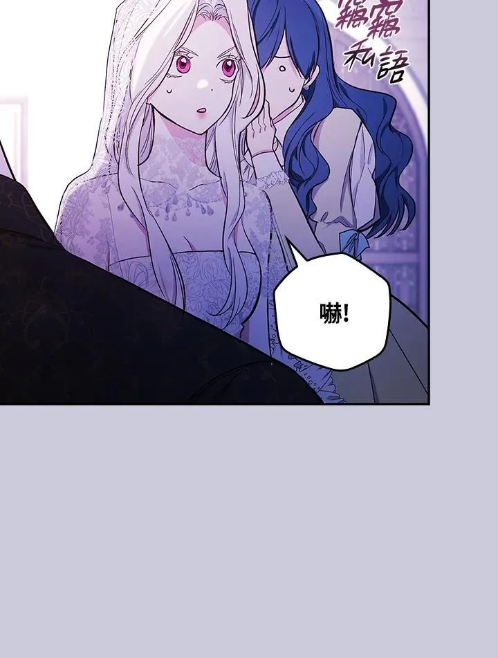 第47话98