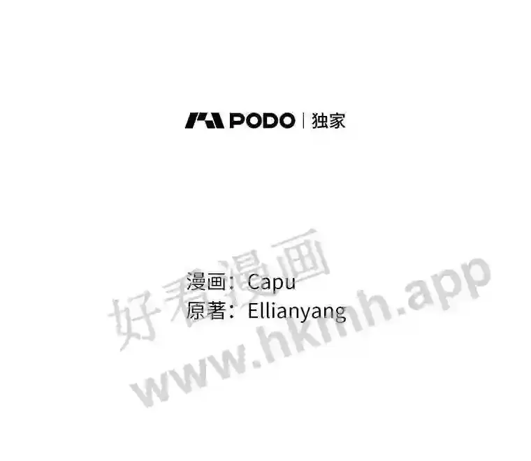 11.计划失败23