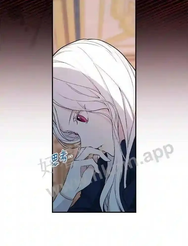 4.神秘老婆婆69