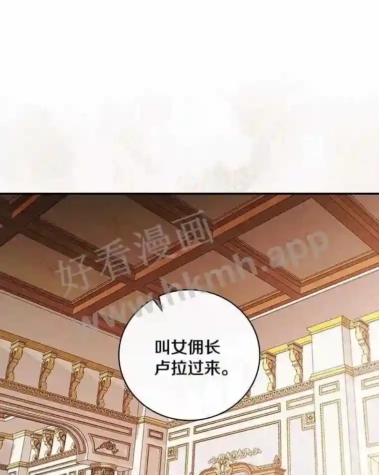 18.试探90
