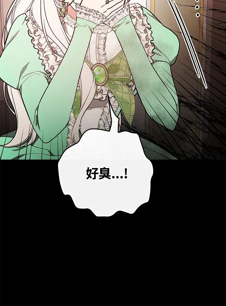 第66话37