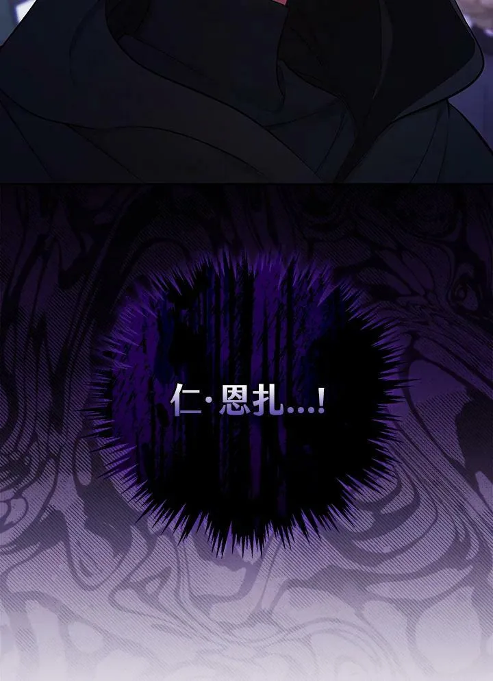 第45话58