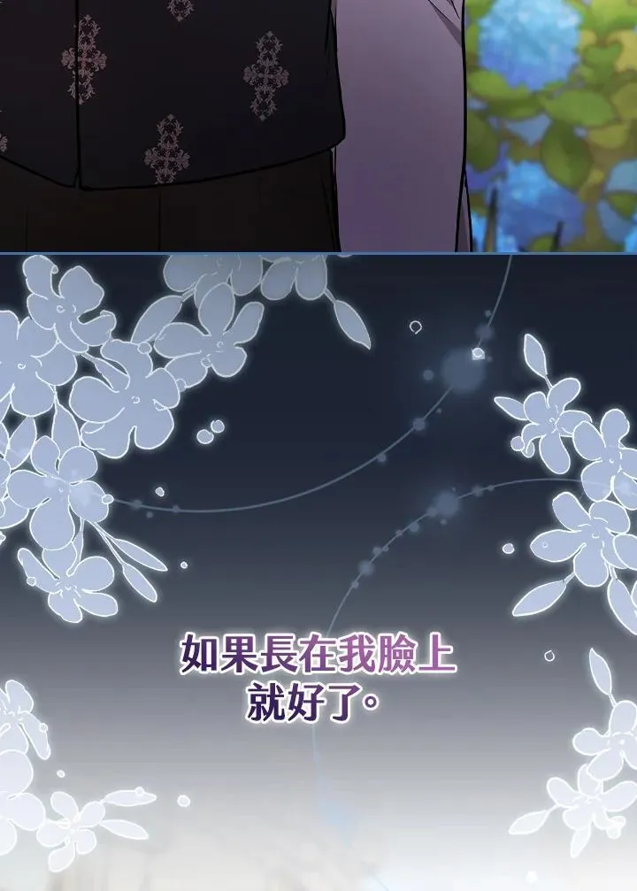第61话99