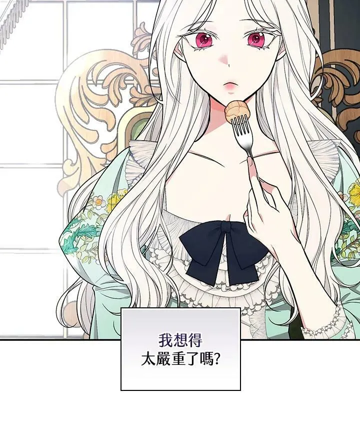 第36话1