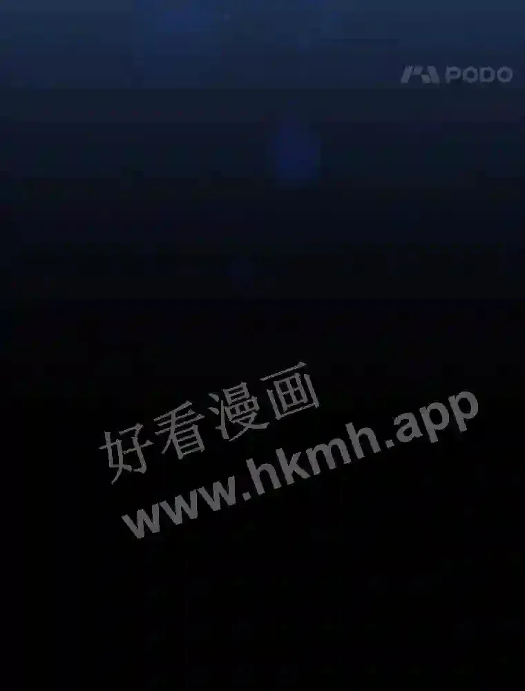 1.我要拯救世界!106