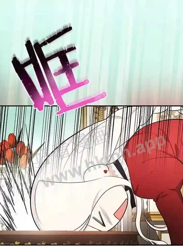 13.《夫妻生活》44