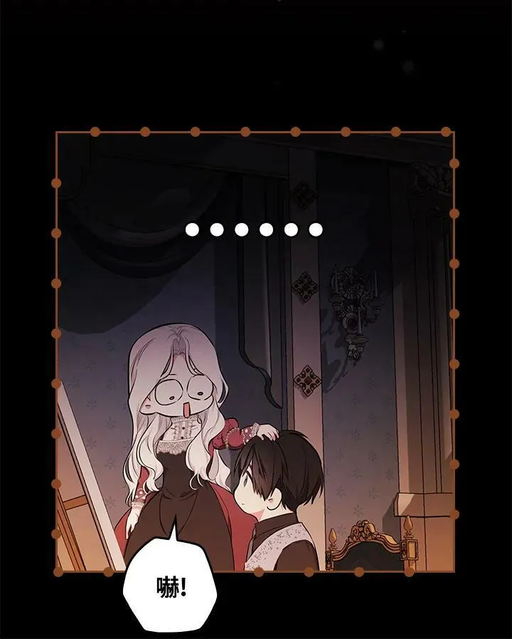 第44话102
