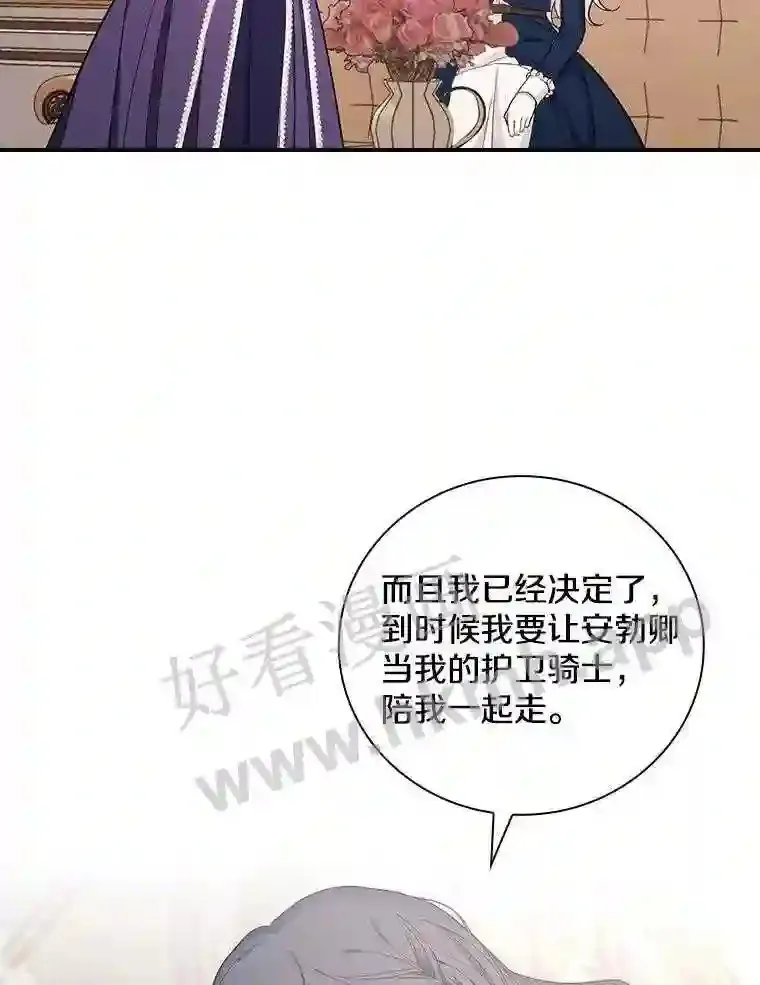 5.初见32