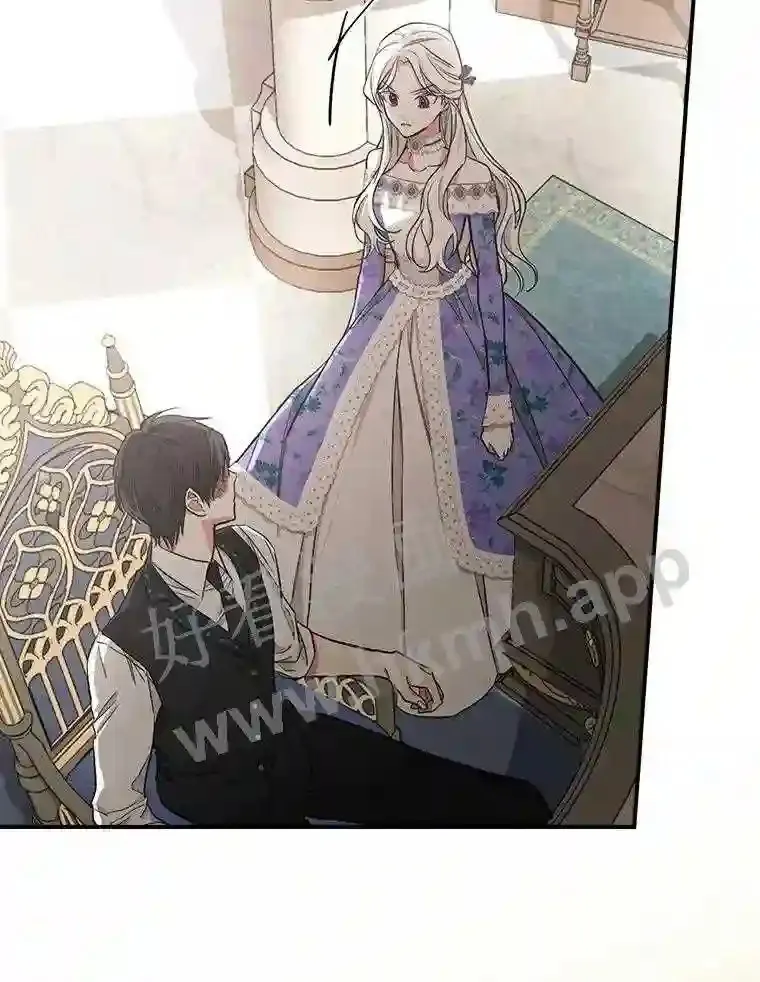 9.一起睡觉吧16