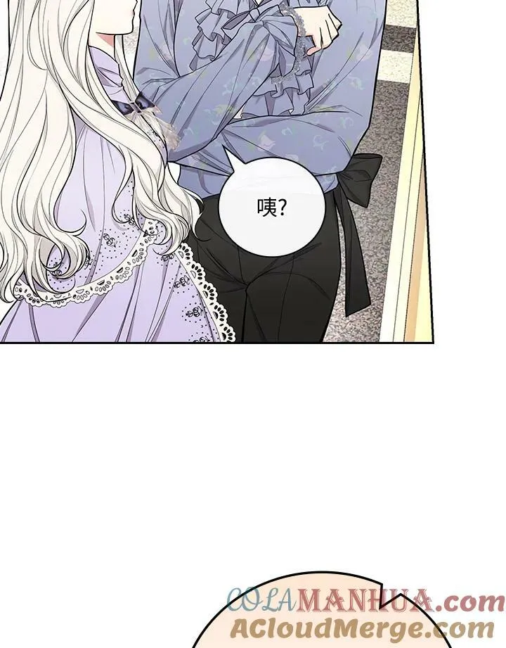 第34话12