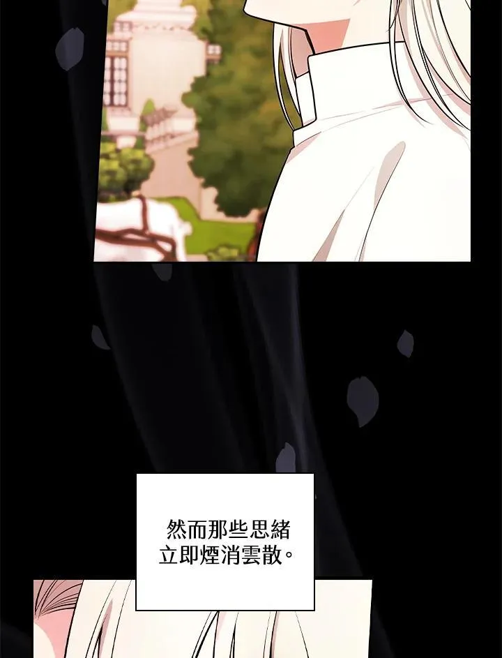 第61话94