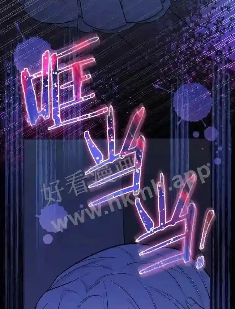 2.汉斯与安娜129