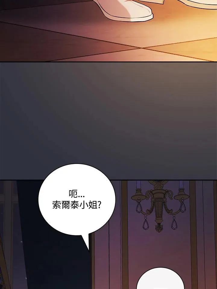 第59话89