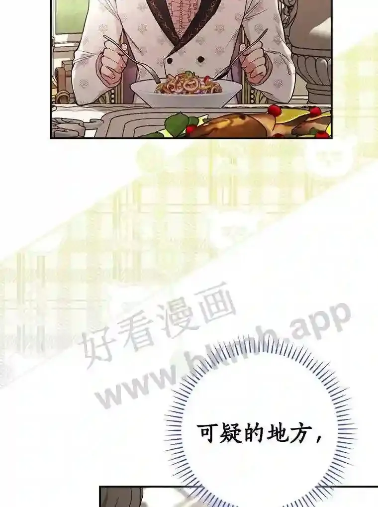 18.试探5