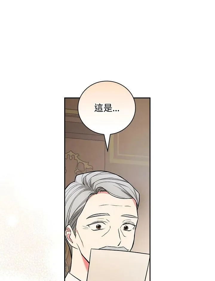 第36话91