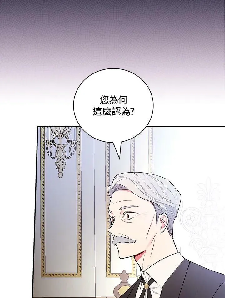 第31话35