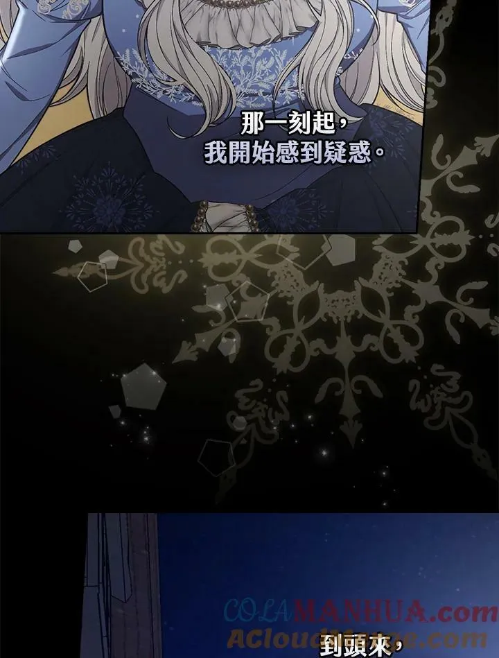 第35话28