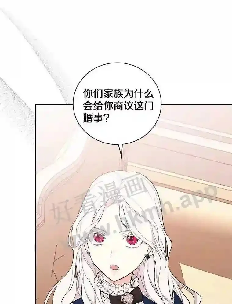 5.初见45