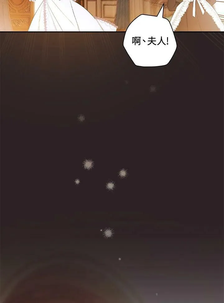 第29话66
