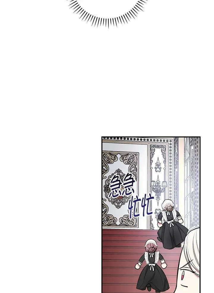 第35话57