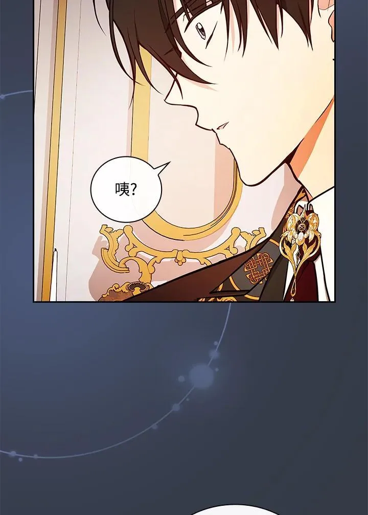 第69话22