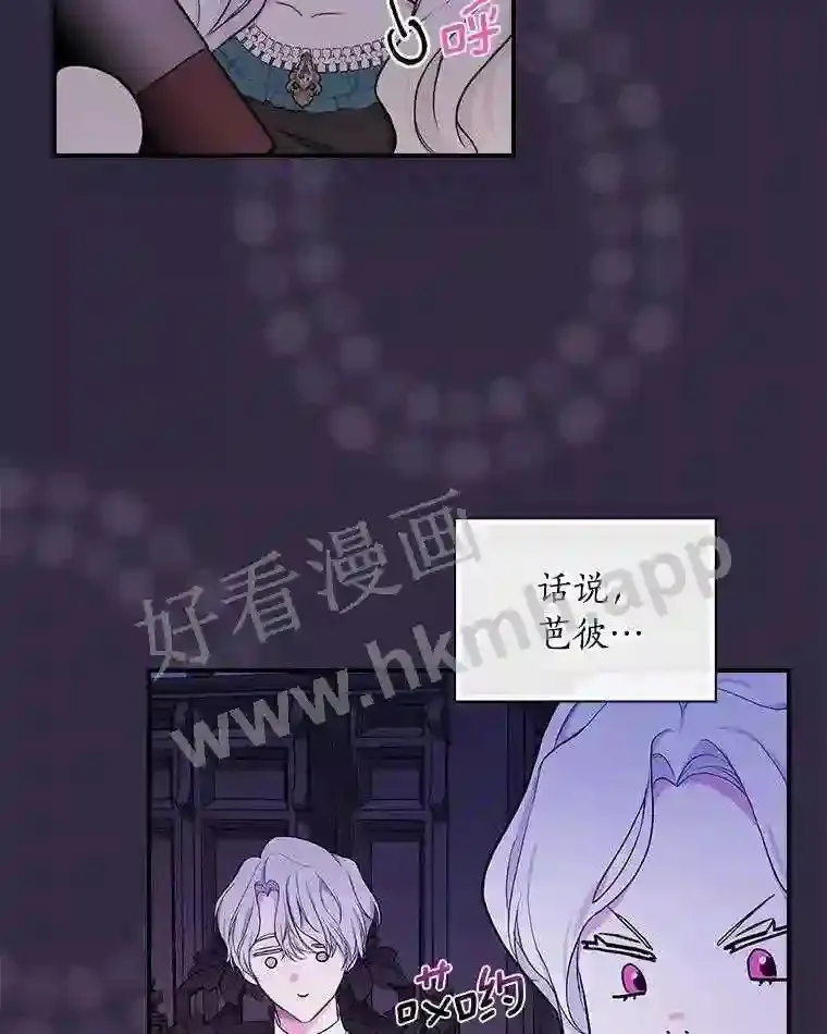 19.灌酒55