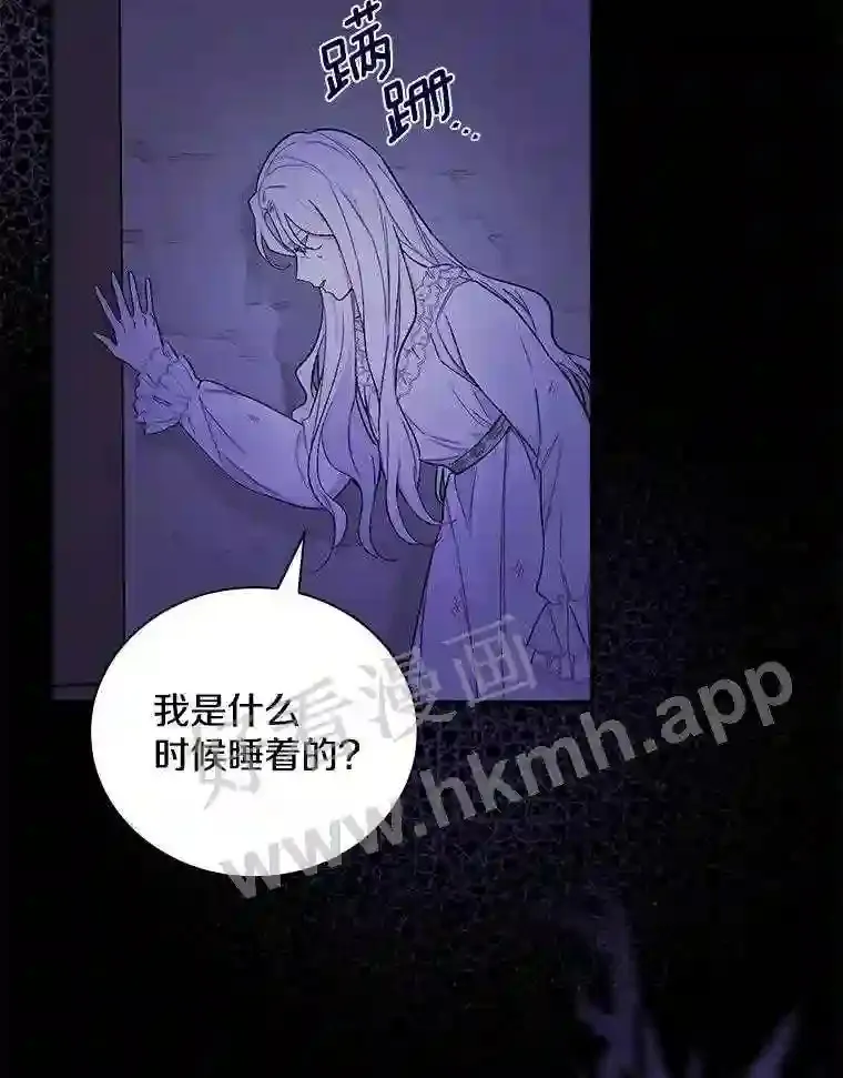 3.那不是梦27