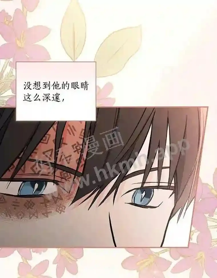 14.办公室诱惑79