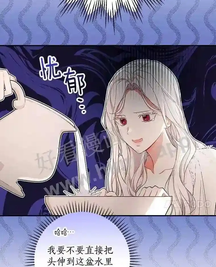 11.计划失败27