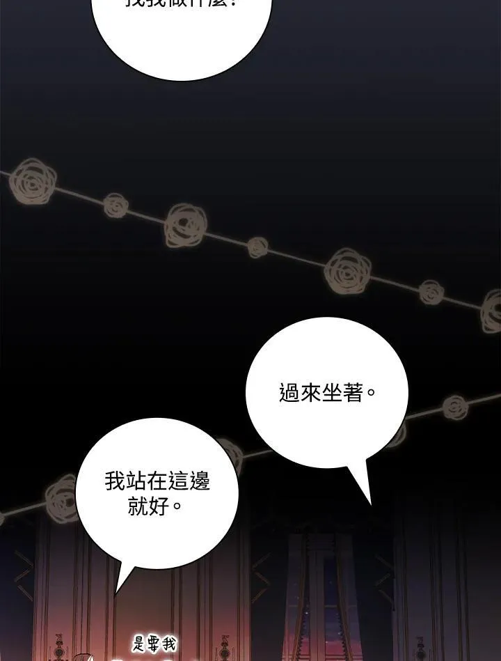 第59话61