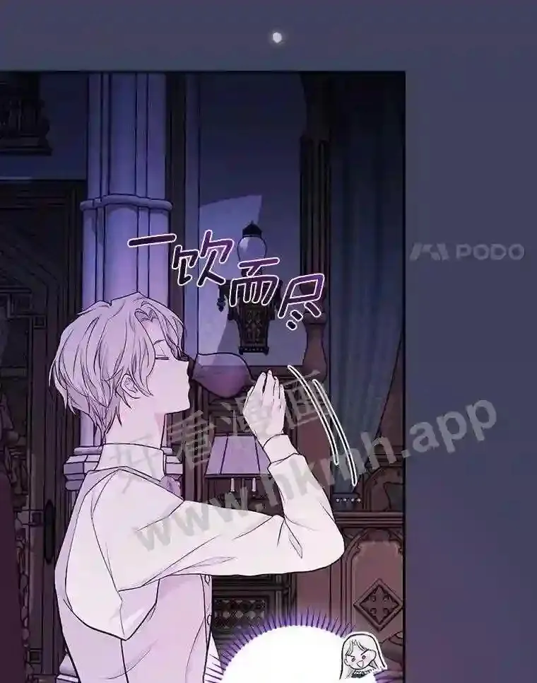 19.灌酒50