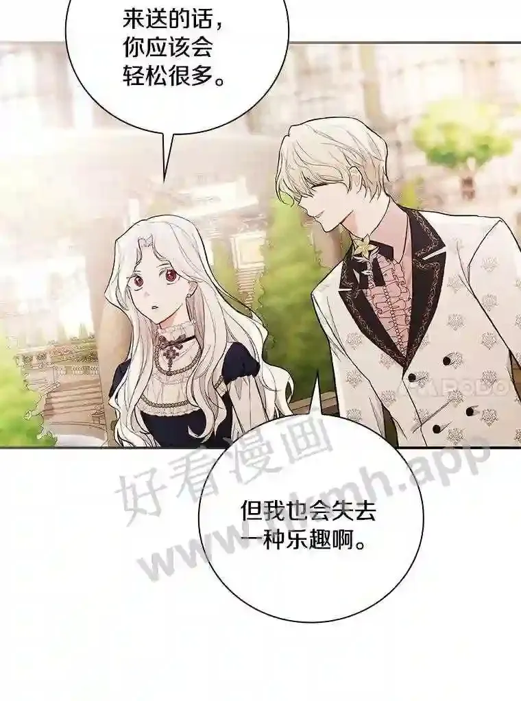 18.试探34