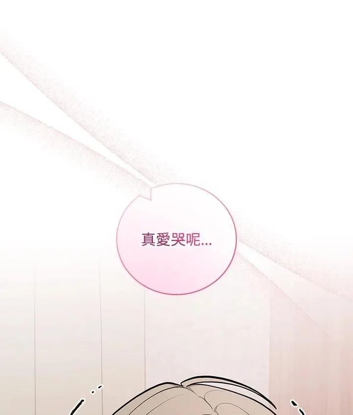 第69话107