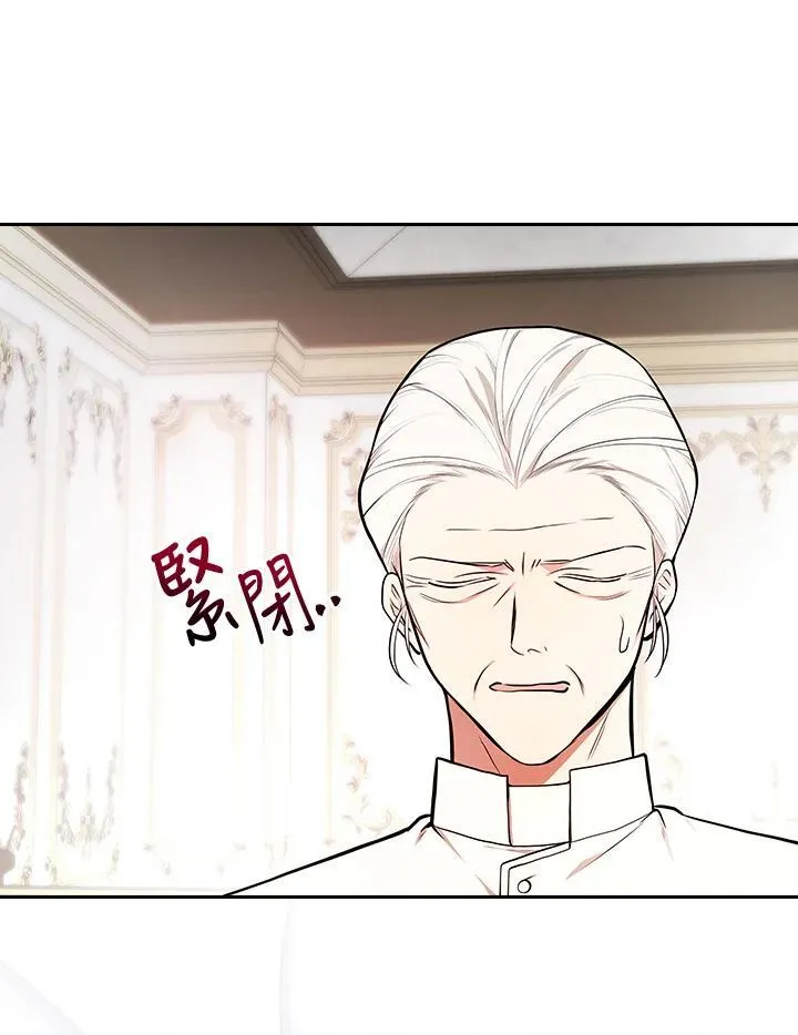 第64话45