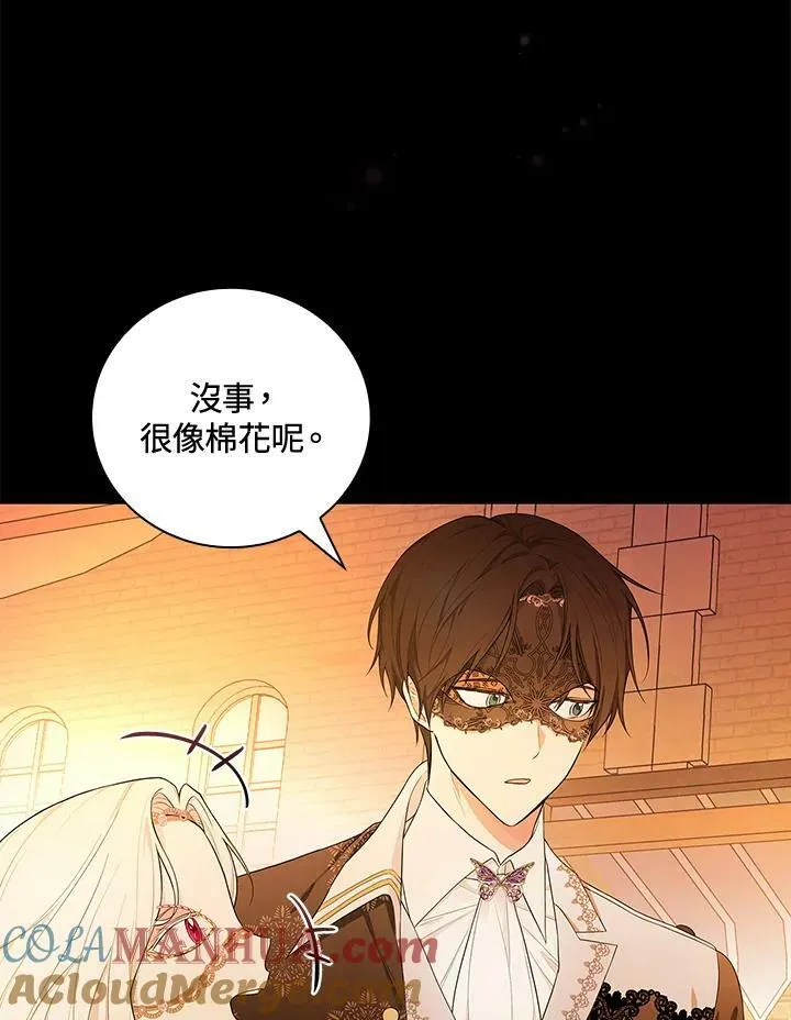 第39话28