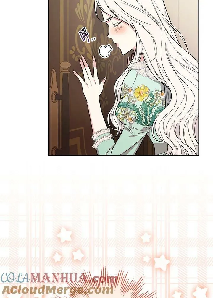 第36话72