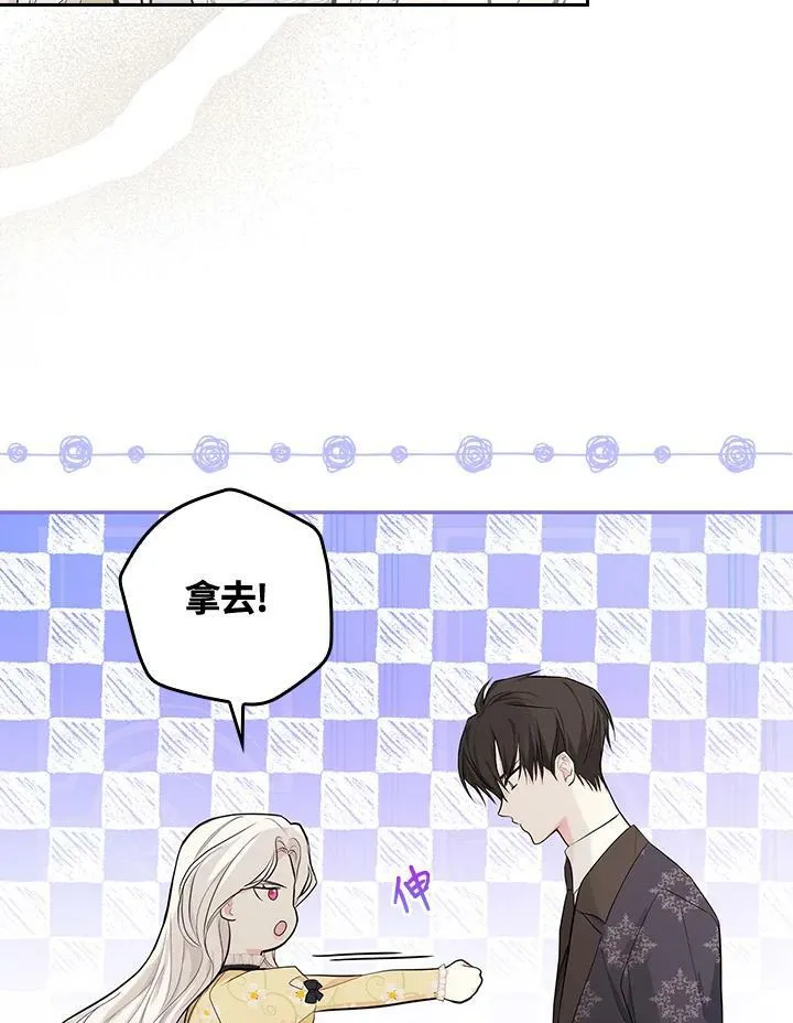 第22话42