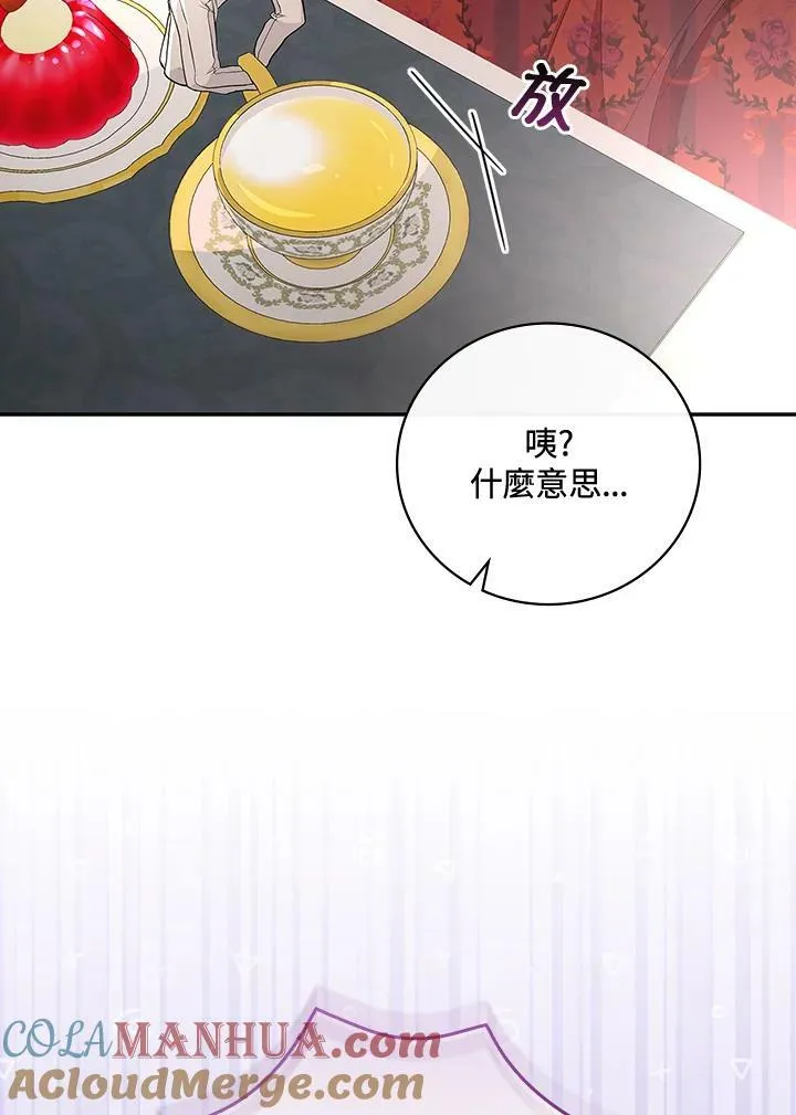 第24话24