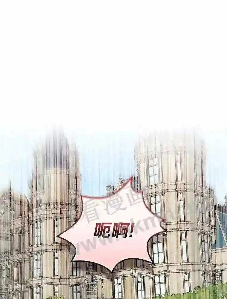 15.马勒松二少爷0