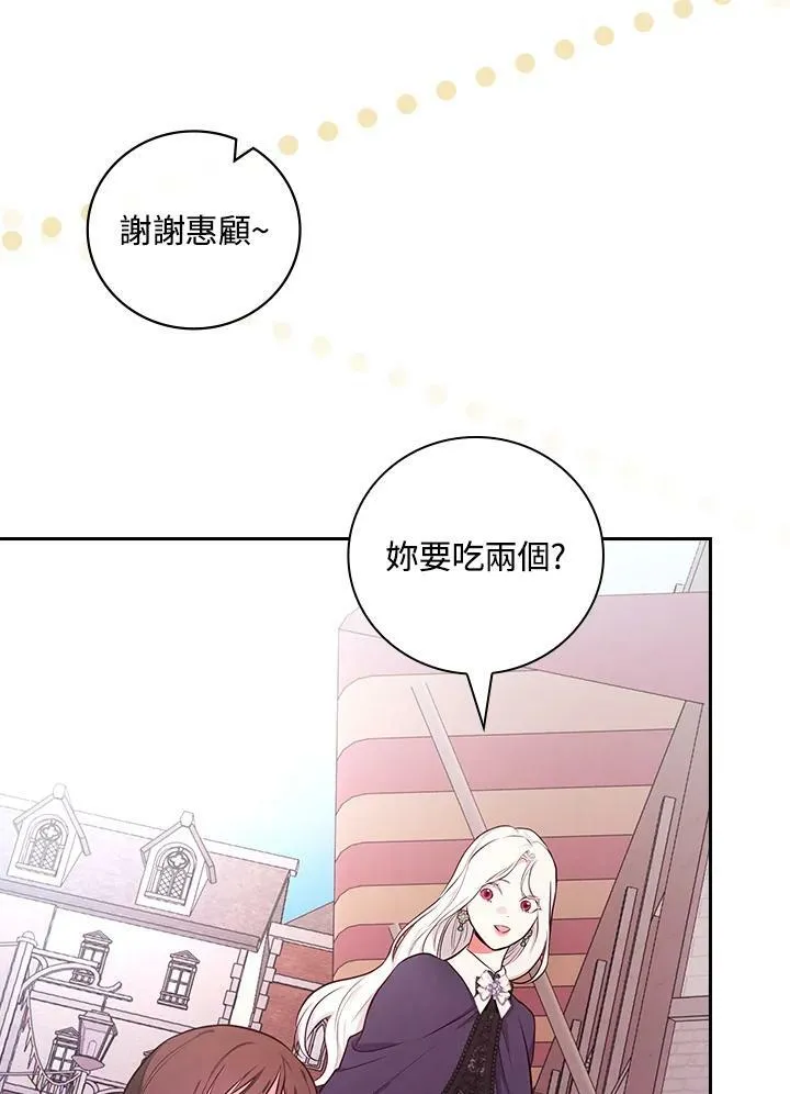 第45话34