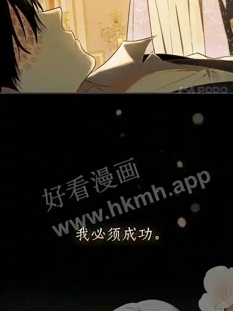 1.我要拯救世界!10