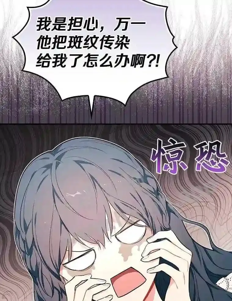 5.初见27