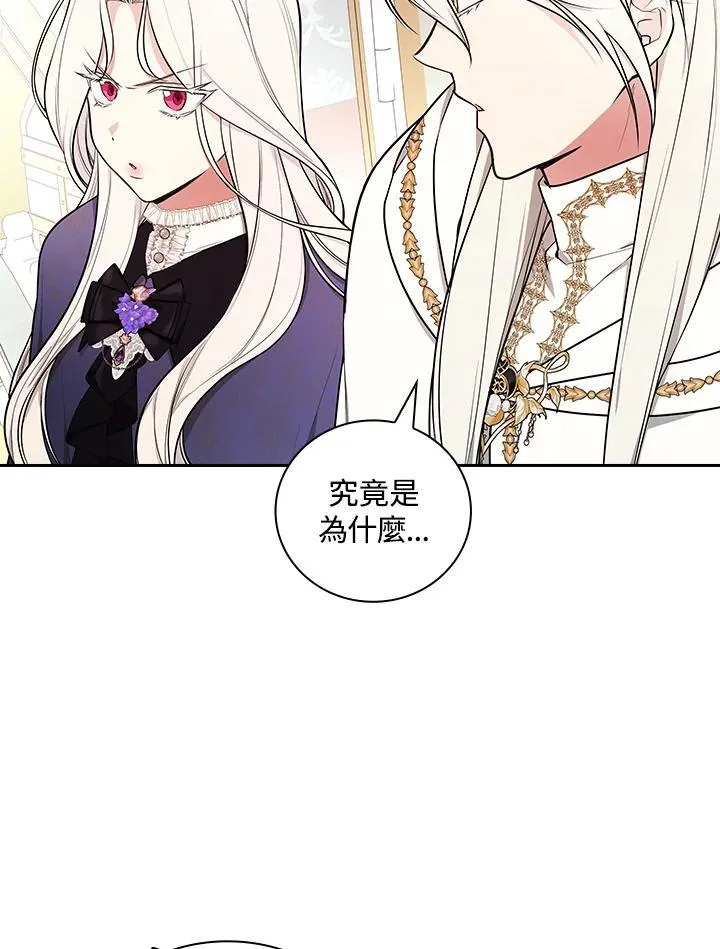 第63话5