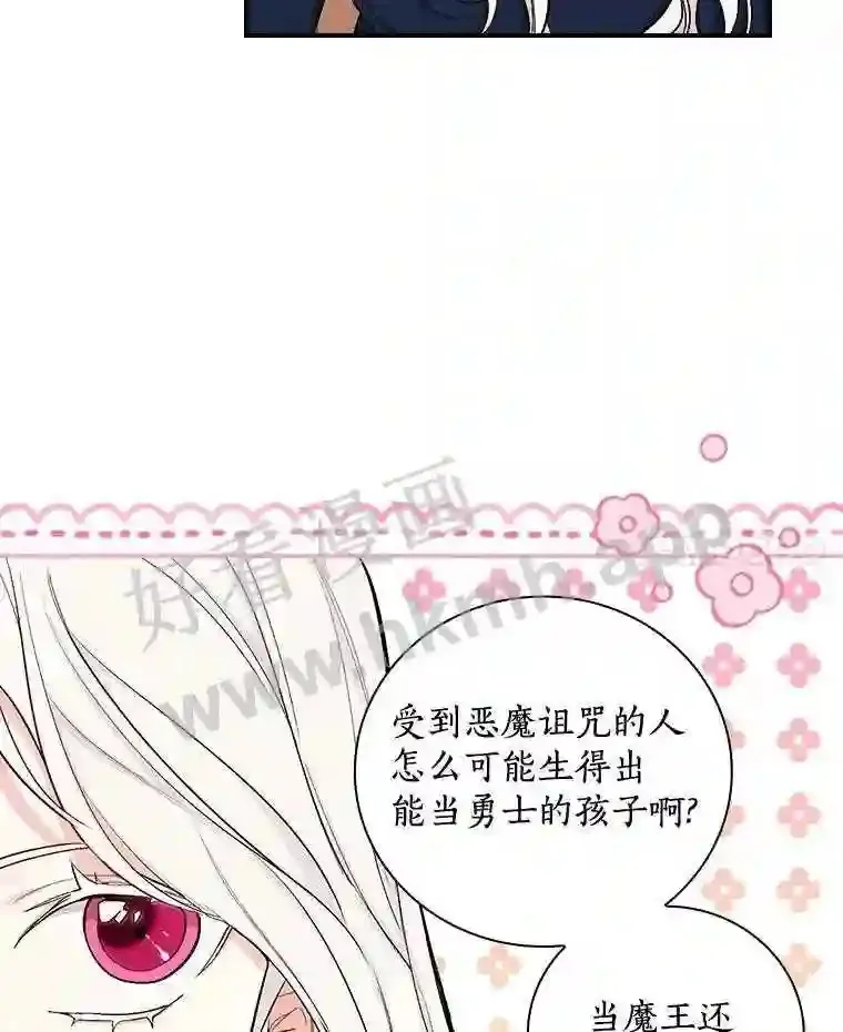 5.初见21
