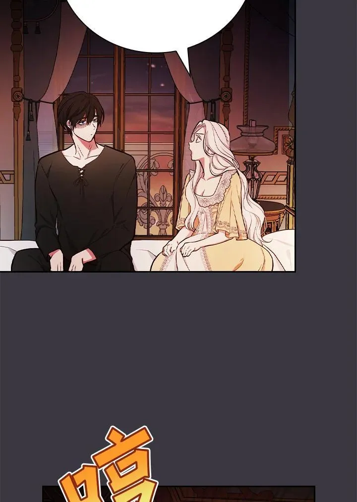 第56话91